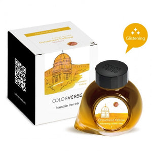 Colorverse | Project Series | Fountain Pen Ink | Ornament Yellow | 65ml - penpencilink