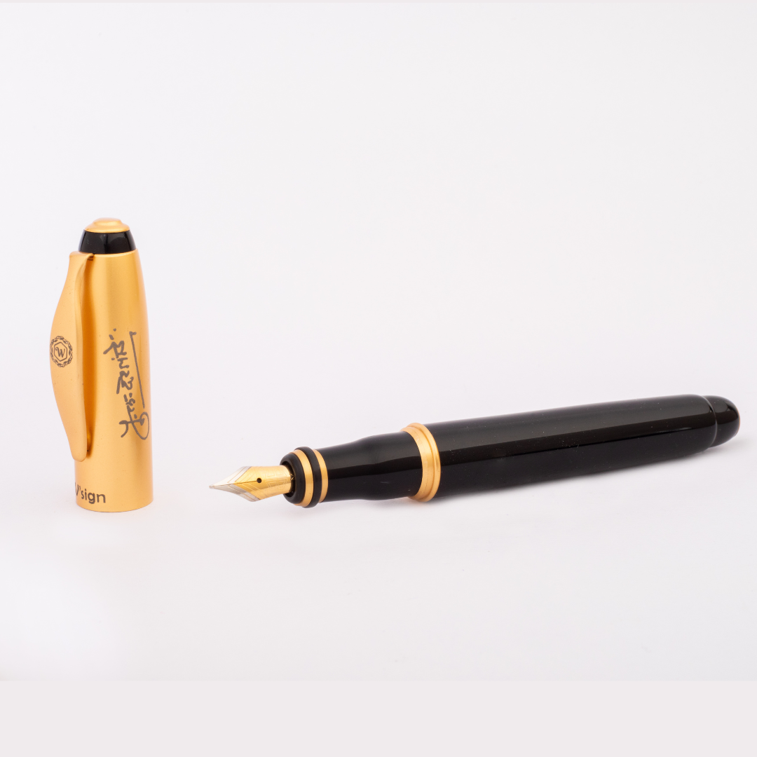 Pu La Deshpande Signature Edition Fountain Pen By Venus Traders