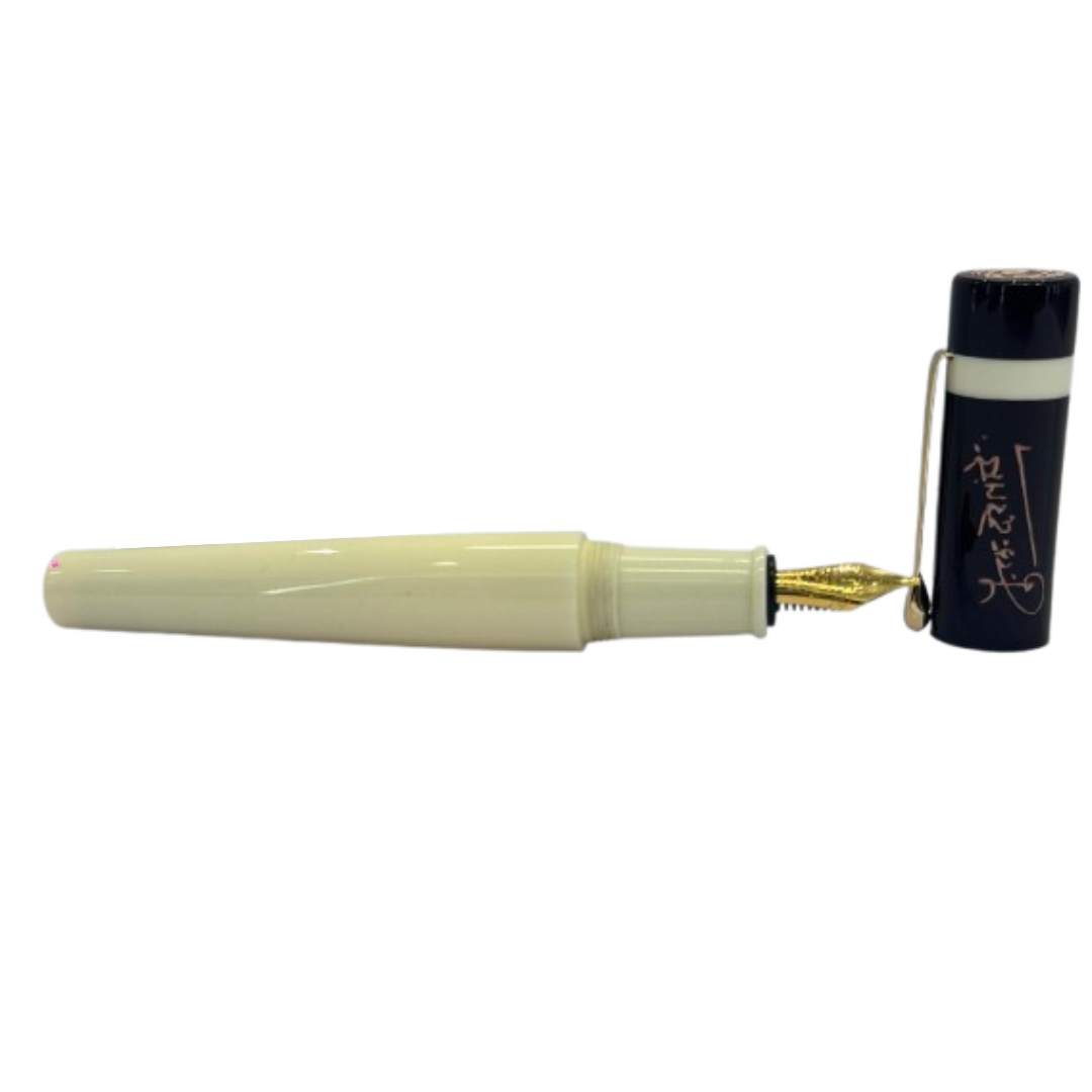 Pu La Deshpande | Vintage Edition | Fountain Pen | By Venus Traders