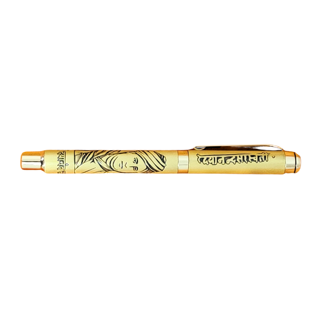 Maharishi Dayanand Saraswati | Signature Edition | Pen