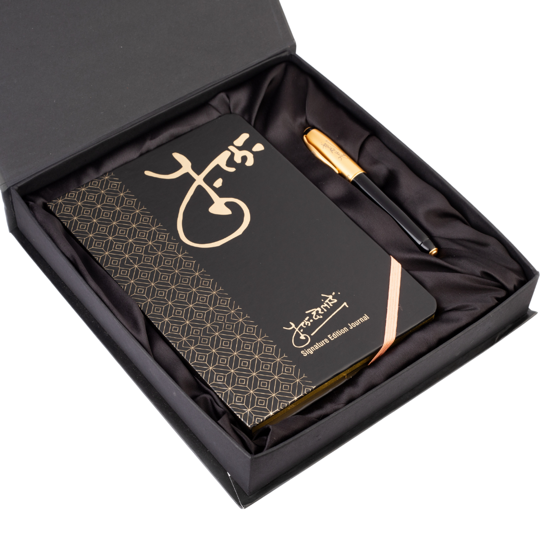 Pu La Deshpande | Signature Edition | Gift Set ( Pen + Signature Diary ) | By Venus Traders