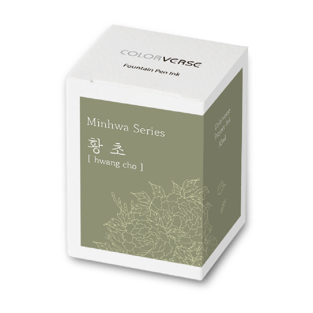 Colorverse | Ink Bottle | Minhwa Series | Hwang Cho- 30ml