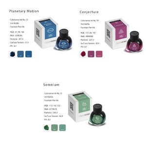 Colorverse Mini Collection | Johannes Kepler | Blue, Purple & Green | Special Edition Ink | 5ml - penpencilink