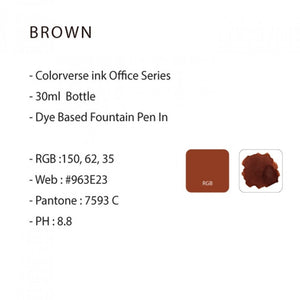 Colorverse | Office Series | Fountain Pen Ink | Brown | 30ml - penpencilink