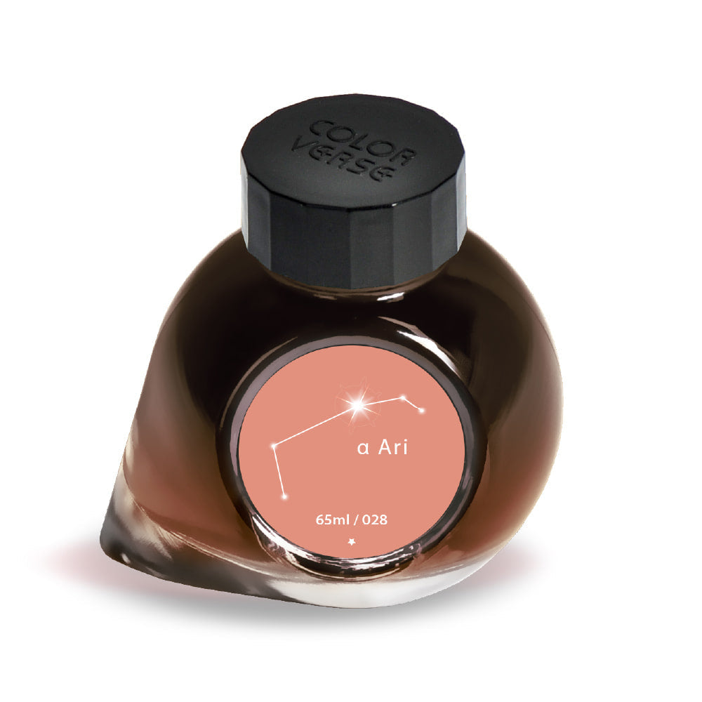 Colorverse | Ink Bottle | Project Ink | α Ari- 65ml.