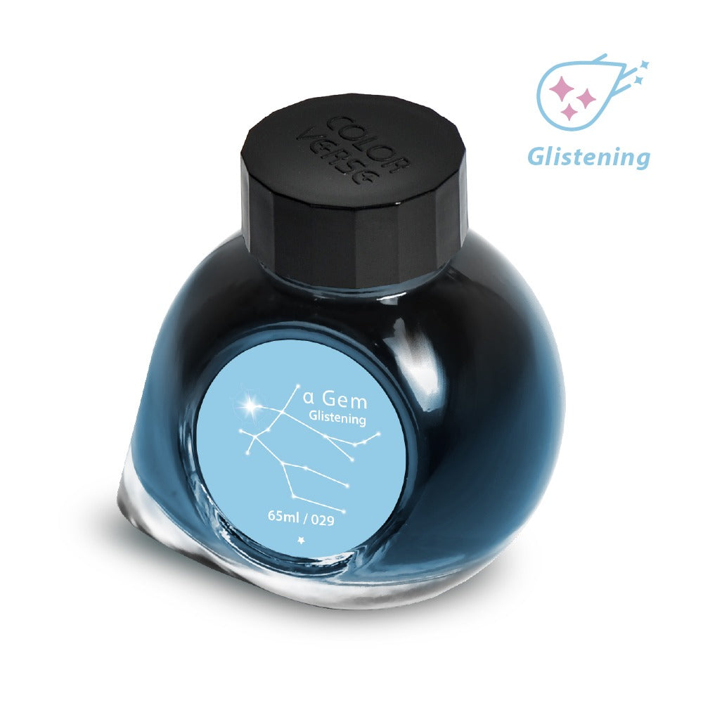 Colorverse | Blue | Fountain Pen Ink Bottled | Project Ink | α Gem Glistening- 65ml