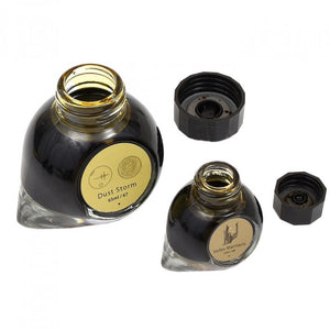 Colorverse Ink | The Red Planet | Dust Storm | Light Brown | 65ml & 15ml | 2 Bottle Set - penpencilink