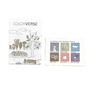 Colorverse | Joy | Ink Bottle | Ordinary Earth Edition Rainy Day | 30ml - penpencilink