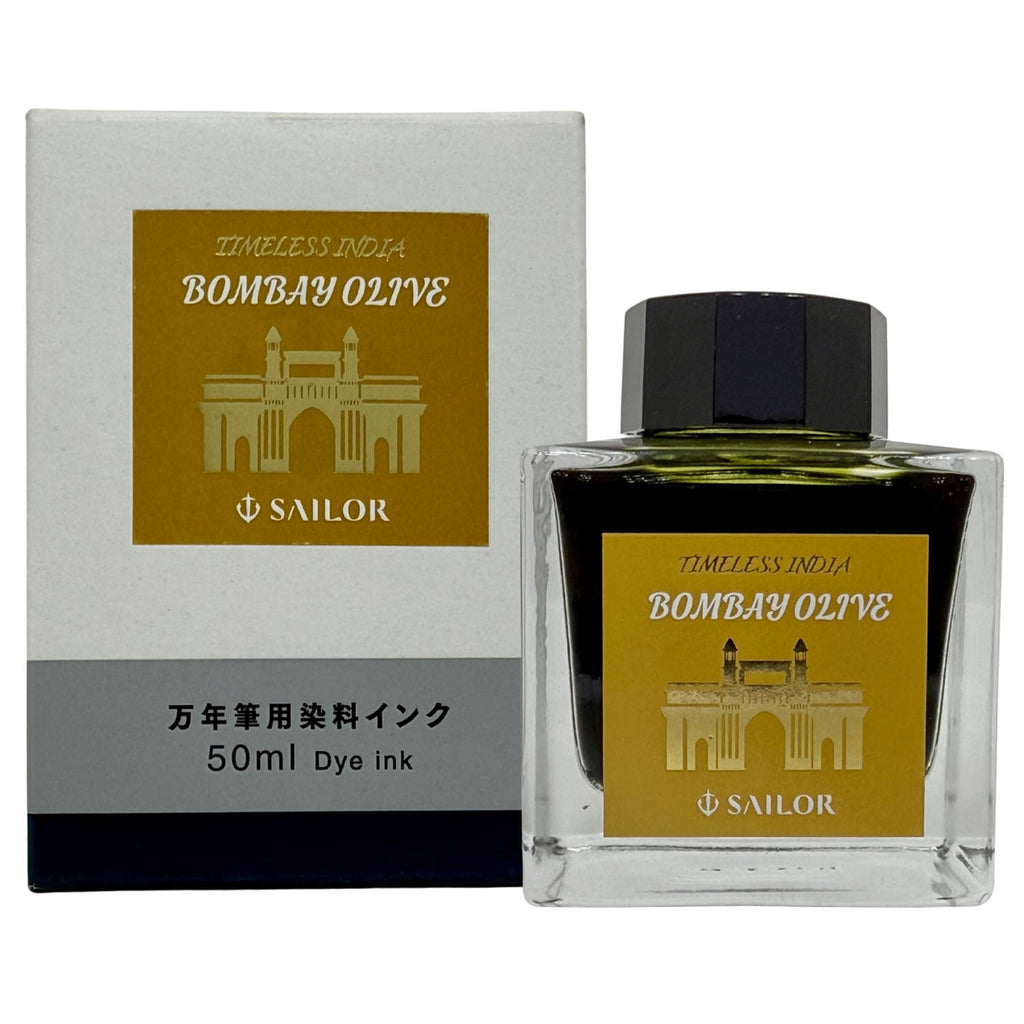 Sailor |Timeless India |Ink Bottle| Bombay Olive - 50 ML