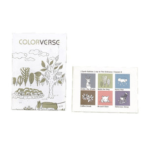 Colorverse | Joy | Ink Bottle | Ordinary Earth Edition | Walk The Dog | 30ml - penpencilink