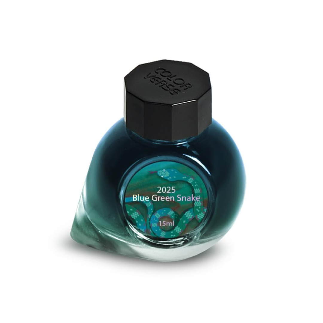 Colorverse | 2025 Blue Green Snake | Standard  | Fountain Pen Ink | Glitter Purple Blue | 15ml