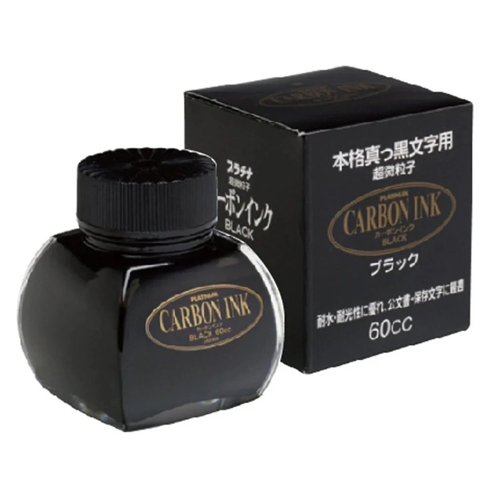 Platinum | Ink | - Carbon Black ( 60 ml )