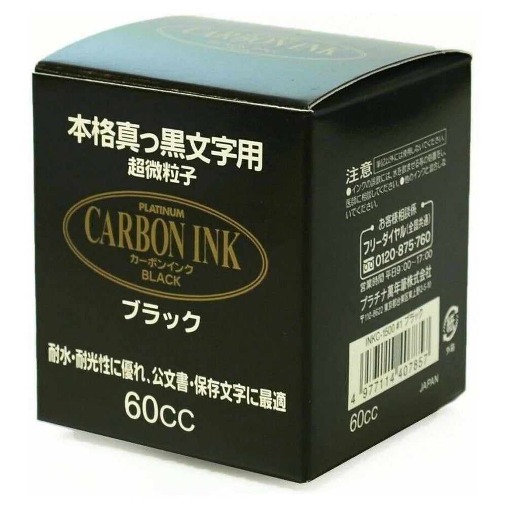 Platinum | Ink | - Carbon Black ( 60 ml )