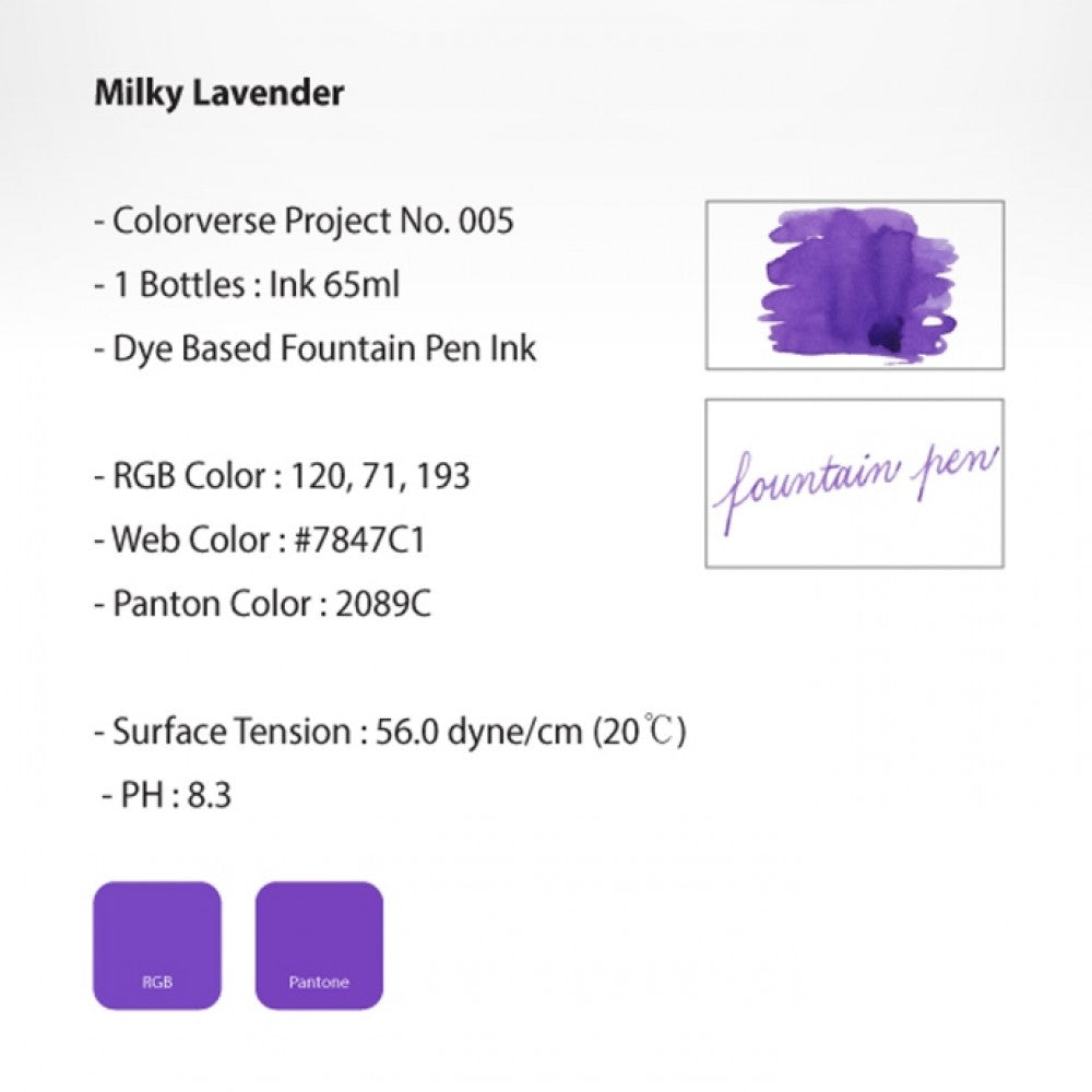 Colorverse | Project Series | Fountain Pen Ink | Milky Lavender | 65ml - penpencilink