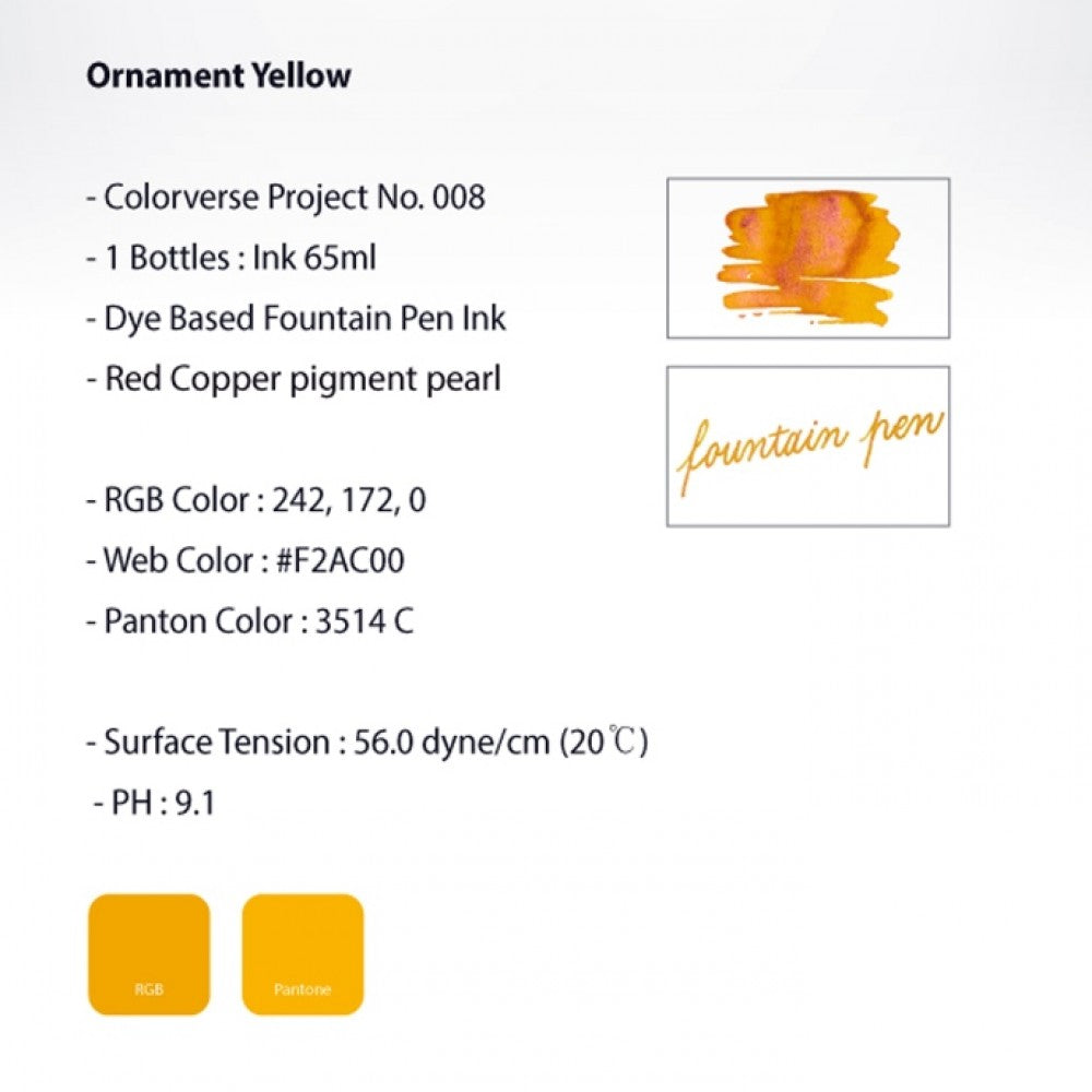 Colorverse | Project Series | Fountain Pen Ink | Ornament Yellow | 65ml - penpencilink
