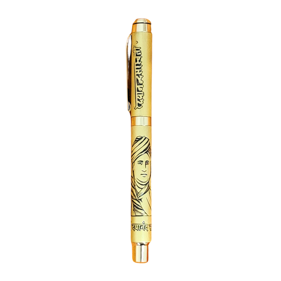 Maharishi Dayanand Saraswati | Signature Edition | Pen