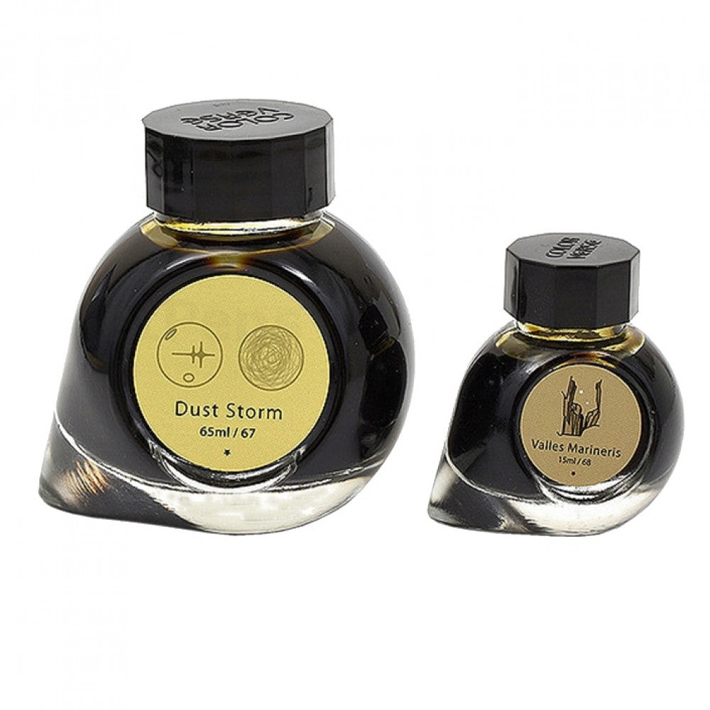 Colorverse Ink | The Red Planet | Dust Storm | Light Brown | 65ml & 15ml | 2 Bottle Set - penpencilink