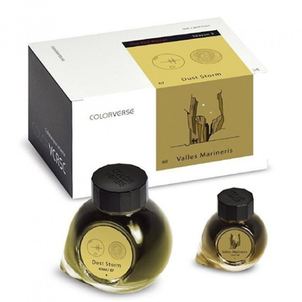 Colorverse Ink | The Red Planet | Dust Storm | Light Brown | 65ml & 15ml | 2 Bottle Set - penpencilink