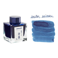 Sailor |50ml Bottled Ink |in Seiboku Blue Pigmented