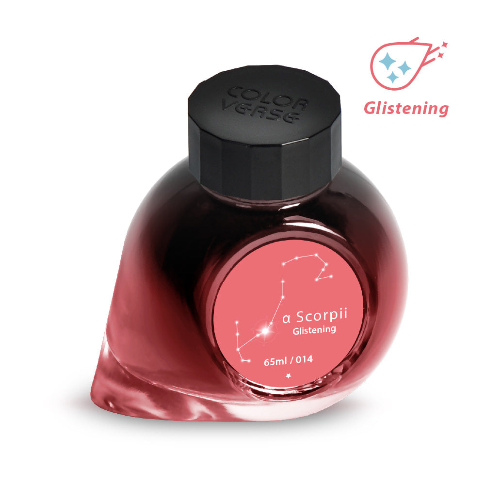Colorverse | Ink Bottle | Project Ink | α Scorpii Glistening- 65ml.