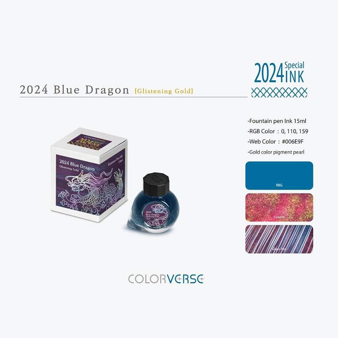 Colorverse | 2024 Special Ink | Glistening Gold | Blue Dragon | Fountain Pen Ink