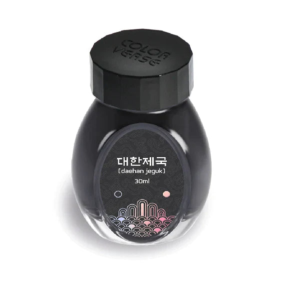 Colorverse | Gray | Fountain Pen Bottled Ink | Kingdom Series | Daehan ...