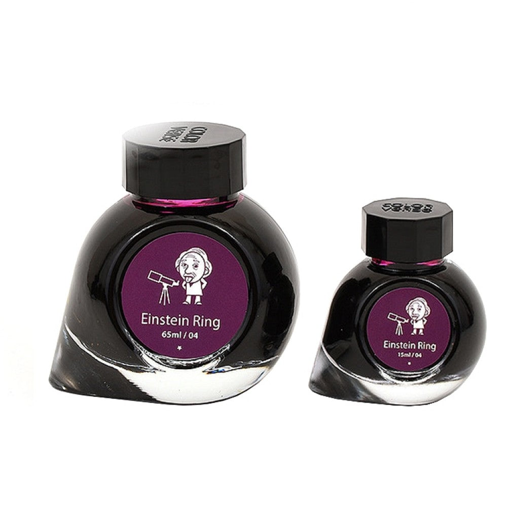 Colorverse | Spaceward Series | Season 1 | Fountain Pen Ink | Einstein Ring | Purple | 65ml and 15ml | 2 Bottle Set - penpencilink