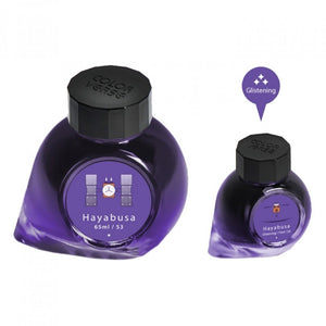 Colorverse | Hayabusa | Fountain Pen Ink | Special Edition | Purple | 65ml and 15ml | 2 Bottle Set - penpencilink