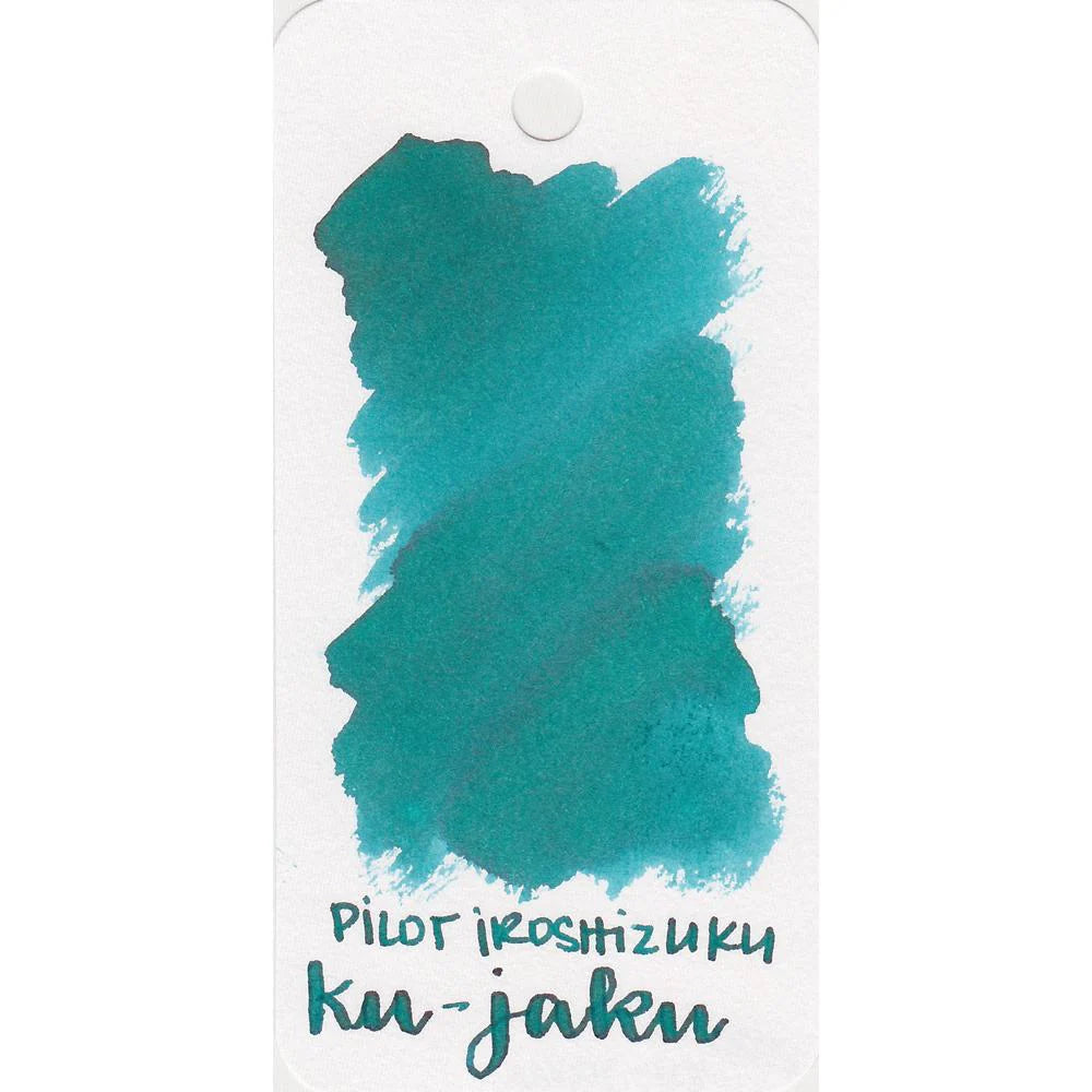 Pilot | Iroshizuku | Ink | - Ku-Jaku (50 ml)